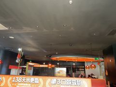 -探鱼·鲜青椒爽麻烤鱼(广州花都来又来店)
