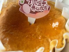 -泸溪河桃酥(长乐路店)