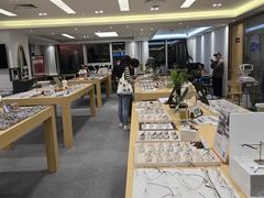 -Eziwish眼镜·蔡司授权店