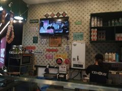 -大通冰室(荣基店)