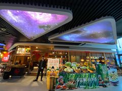 -吃饭皇帝大(解放西路店)