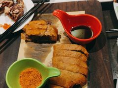 -北京全聚德(清华园店)