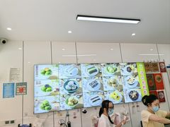 -许阿姨糕团店(南京总店)