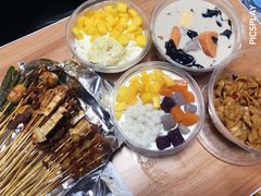 -亦古亭·手作鲜果芋圆(大学城店)