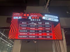-魔赛卡丁车赛车汇(上海店)
