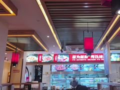 -沸炉重庆老火锅(军事博物馆店)