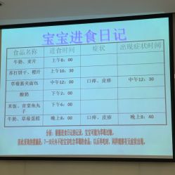 -知爱母婴专护全套房月子会所(新华路店)