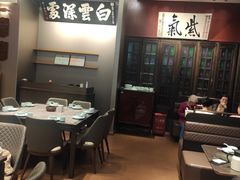 -福照楼汽锅鸡·云南菜(护国路店)