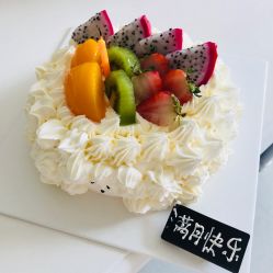 -金月汇月子会所(常宁宫生态店)