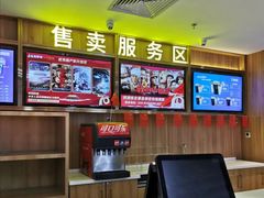 -金逸影城(中关村店)