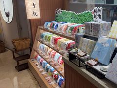 -阮大兴糕团(滨江宝龙店)