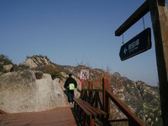 -大岭沟猕猴桃谷风景区