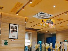 -陳香貴·蘭州牛肉面(月星环球港店)