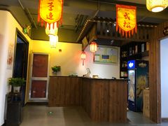-董家庄水浒烤肉店(芙蓉洲路店)