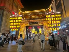 -敦煌夜市