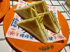 -碌碌发·东南亚风味烧烤档(体育西店)