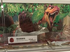 -85度C(北京陶然店)