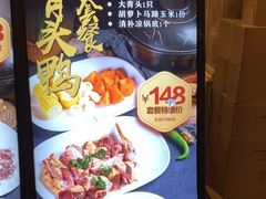 -雅香园·30年老字号顺德酒家(乐从岳步店)