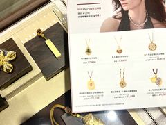 -远大购物中心(南岗店)