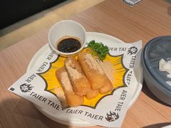 -太二酸菜鱼(群光广场店)