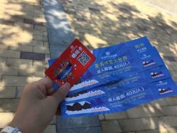 -圣名游乐城冰雪大世界