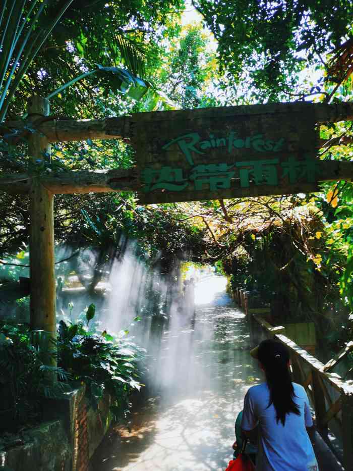 青青世界-"出来走动走动哩~~ 没啥特别的,绿化很好."-大众点评移动版