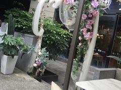 -FUTURE LOUNGE(太古里店)