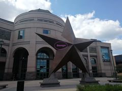 -布洛克德克萨斯国家历史博物馆