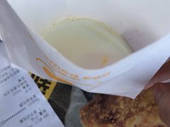 -麦当劳(中二横路店)