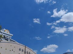 -绵阳科技馆