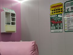 -龙小主24H共享棋牌室(万达广场C栋店)