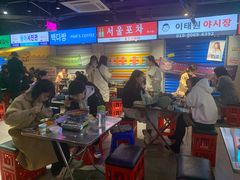 -Meet Sun韩式大排档(五一广场7MALL店)