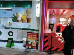 -麦当劳(中山公园龙之梦店)