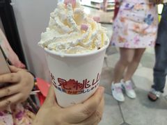 -伏小桃(雁塔MOMOPARK店)