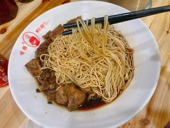 -杭嘉湖咬强羊肉面馆(永兴路总店)