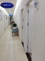 -海峡医疗美容医院