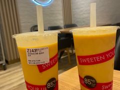 -85度C(广州石牌桥店)