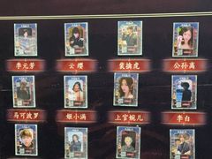 -暴风岛沉浸式体验馆(百联世纪店)
