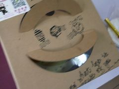 -熊抱抱芝士高端定制蛋糕(吉大店)