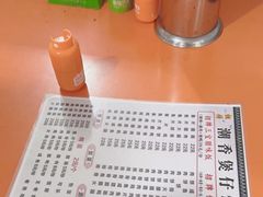 -潮香兴煲仔饭(莲花路店)