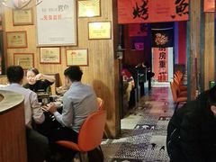 -伟大航路烤鱼(迅驰广场店)