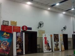-江山电影院(中山路店)