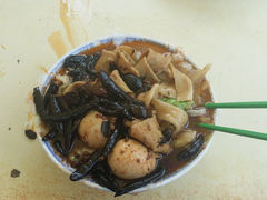 -老鲁牛肉板面(金环里店)