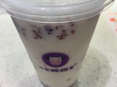 -一只酸奶牛(双流万达广场店)