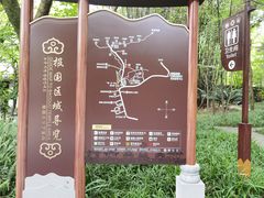 -峨眉山报国寺