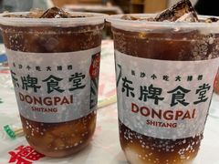 荔枝可乐-东排食堂长沙小吃大排档(五一广场店)