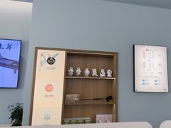 -长风拨筋养身(天街店)