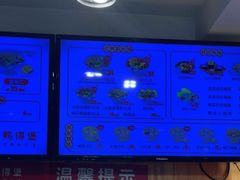 -鸭得堡老鸭汤·鸭血粉丝(凤凰西街店)
