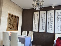 -全聚德(长白店)