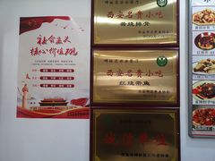 -乐乐餐厅(湘子庙街店)
